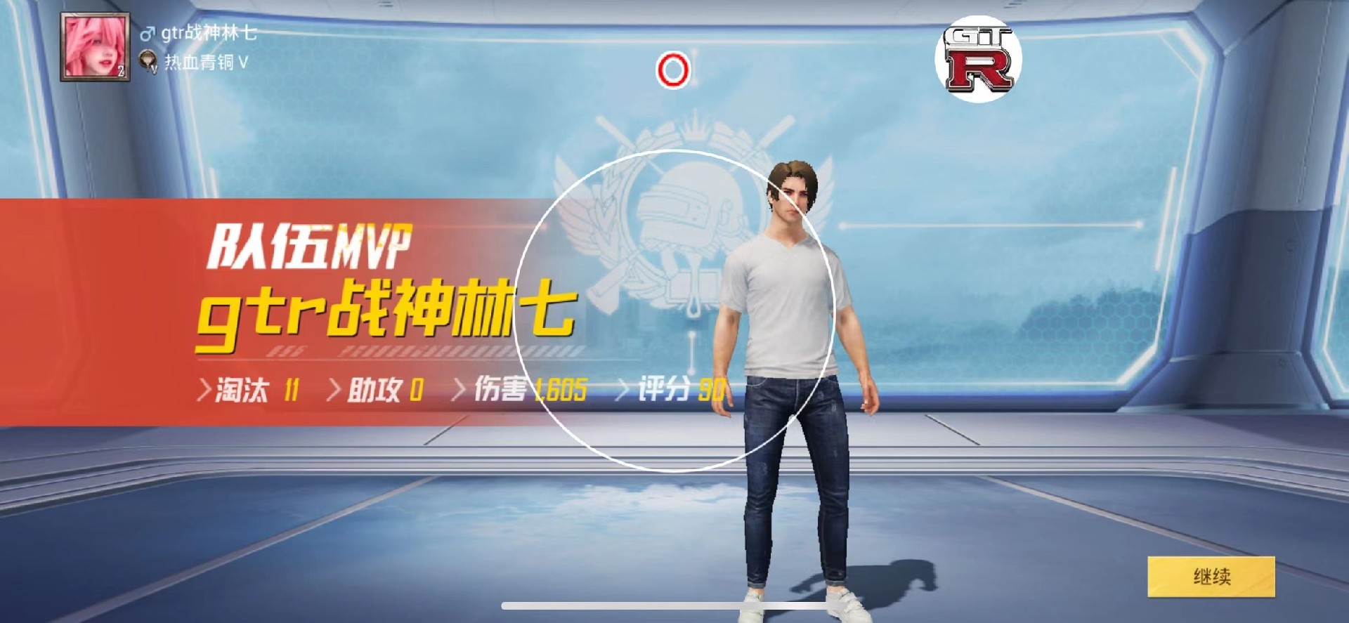 和平精英辅助【年兽一体直装】全图人物透视 掩体漏打变色 漏打锁死自瞄 无限距离自瞄 漏打弹道追踪 人物物资显示