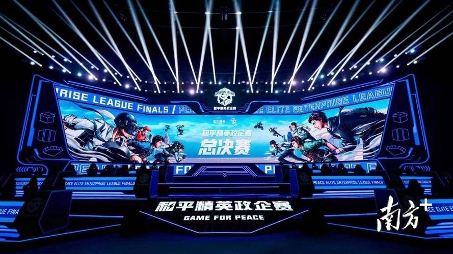 和平精英【XO内核】辅助