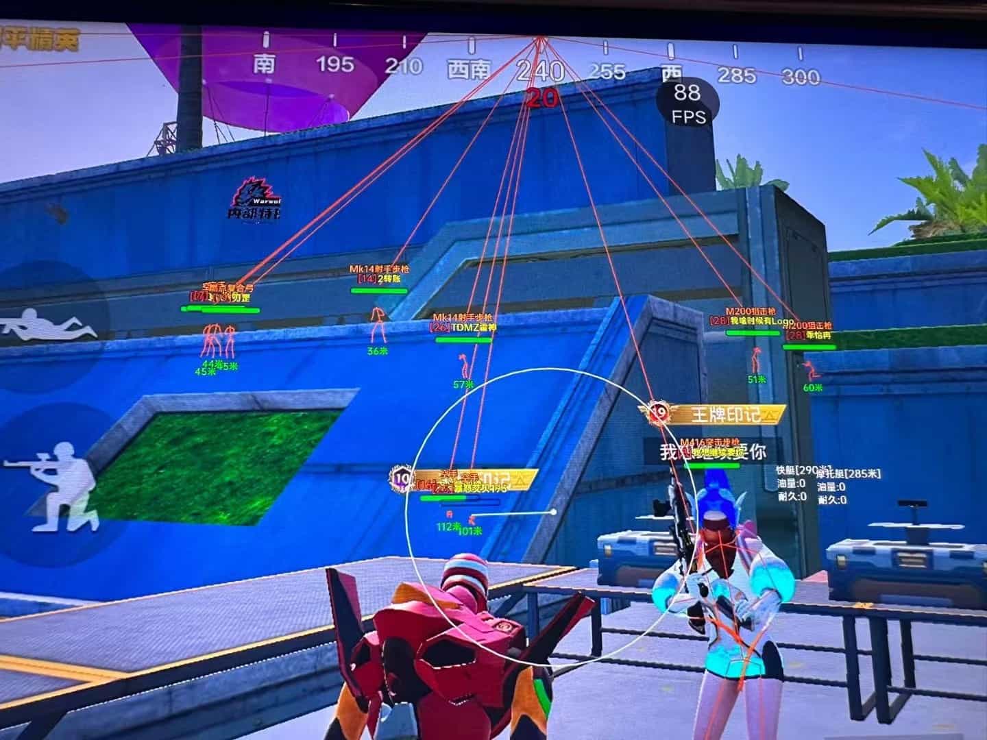 开和平精英辅助如何不封号?