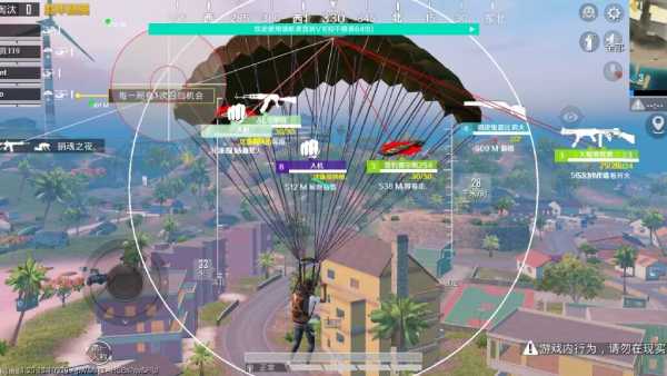 和平精英辅助《印度人》容器直装稳定无限连打